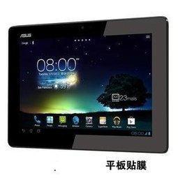 專用 霧面膜  保護貼華碩 ASUS MeMO Pad7 ME176CX K013 ME176 ME176C 防指紋 磨砂膜 保護膜 螢幕貼 歷史價格詳細信息