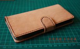 『皮皮馬路 手作皮革』真皮純手作福音三角零錢包(雙開口)/耶穌愛你 歷史價格詳細信息