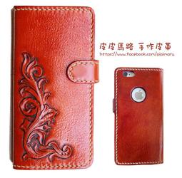 『皮皮馬路 手作皮革』真皮純手作福音三角零錢包(雙開口)/耶穌愛你 歷史價格詳細信息