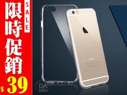 TPU band彩色小發圈橡皮筋髮繩 歷史價格詳細信息