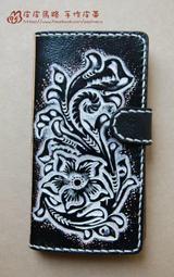 『皮皮馬路 手作皮革』真皮純手作福音三角零錢包(雙開口)/耶穌愛你 歷史價格詳細信息