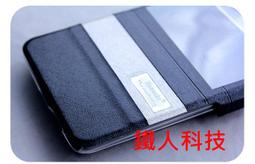 華為 HUAWEI Ascend G700 流水紋 側掀皮套/手機套/保護殼/保護套/皮套 歷史價格詳細信息