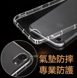 iphone6 6s  4.7吋 7000mah 背夾電源 行動電源 電池背蓋 電池 歷史價格詳細信息