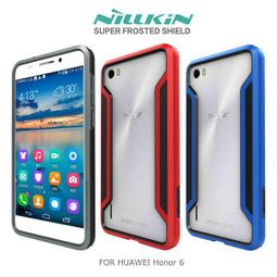 【西屯彩殼】NILLKIN HUAWEI Mate 9 Pro 秦系列皮套 側翻 開窗 智能休眠 可視來電 皮套 歷史價格詳細信息