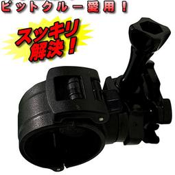 M652 M733 M775 DB-1 pro BVR-100雙捷龍錄得清固定座金剛王快拆底座安全帽黏貼支架子M777G 歷史價格詳細信息