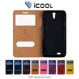 --庫米--iCOOL MIUI Xiaomi 小米3 M3 真皮雙孔可立皮套 可滑動接聽皮套 保護套 手機套 歷史價格詳細信息