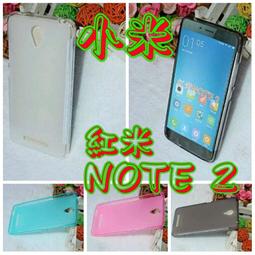 小米MAX2/MAX 小米NOTE2 小米4i/4C 手機殼雙色支架插卡保護套6.4寸錢包款皮套 歷史價格詳細信息