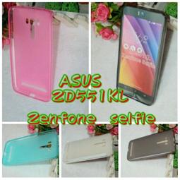 布丁軟套 華為榮耀 M5 M3 lite T2 T3 Pro 8.4 8.0 7.0 TPU防指紋背蓋 清水套 歷史價格詳細信息