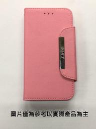 美迪- -Wenies PoL 6283     輕便跑步鞋   走路鞋    運動鞋   一雙約500公克 歷史價格詳細信息