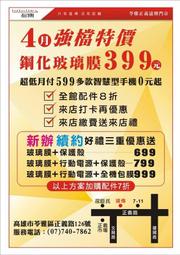 全館 張小泉鼻毛剪刀男女士專用小剪刀鼻毛修剪安全手動不鏽鋼圓頭美容 歷史價格詳細信息
