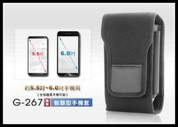 GUN TOP GRADE手電筒/預備彈夾套 歷史價格詳細信息