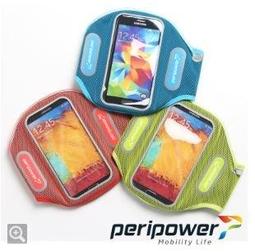 LED發光臂帶 發光手環 歷史價格詳細信息