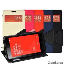 馬卡龍 3C )) GOOSPERY小牛皮翻頁皮套 SONY  M 歷史價格詳細信息