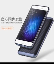 【蜂套5 Plus】信星科技 飛智Flydigi 超薄手遊指套 吃雞指套 手遊指套 遊戲指套 蜂套 指套 送鐵盒 防汗防 歷史價格詳細信息