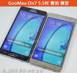 原廠《SAMSUNG》三星 LCD LED 數位 電視遙控器 SAMSUNG AA59-00741A 歷史價格詳細信息