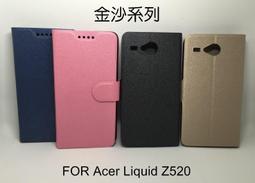 ZQ520 Printer DC Vehicle Adapter Car Charger for Zebra ZQ500 ZQ510 ZQ511 ZQ521 歷史價格詳細信息