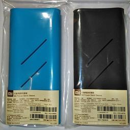 深圳電源適配器pd usb快充五針磁吸接口適用筆記本電腦全兼容 歷史價格詳細信息