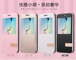 LG 5.5吋 G4 H815  可觸控 手機  夏日水果 防水袋 四款 歷史價格詳細信息