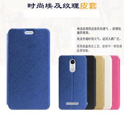 紅米3 紅米4X 內建電池 BM47 內置電池 紅米 3 4x 手機電池 附拆機工具 現貨 歷史價格詳細信息