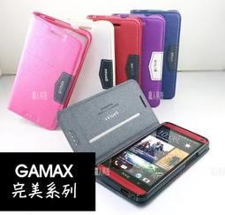 【Gamax 嘉瑪仕】鴻海 InFocus M2 M250 亞太 Infocus M2+ 隱藏磁扣可立側掀 皮套 歷史價格詳細信息