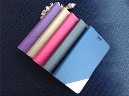 清倉紅米NOTE3可立支架翻蓋插卡錢包保護皮套 歷史價格詳細信息