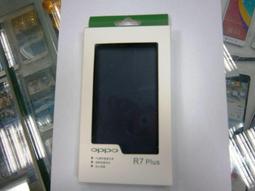 台中(海角八號)台灣大哥大 TWM Amazing A35 搭載 800 萬畫素主相機 歷史價格詳細信息