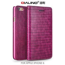 發問打折 QIALINO 洽利  Apple 5.5吋 IPhone6 Plus 128GB  經典系列 真皮皮套 側翻 歷史價格詳細信息