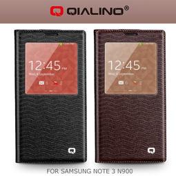 發問打折 QIALINO 洽利  三星 5.7吋 Note3 N9000  視窗感應背蓋 真皮皮套 粒子紋  黑棕 歷史價格詳細信息