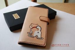 『皮皮馬路 手作皮革』真皮純手作福音三角零錢包(雙開口)/耶穌愛你 歷史價格詳細信息