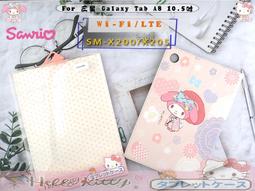 【快速出貨】蒂米妮汗冰鞋男孩溜冰鞋兒童全套裝男女旱冰鞋輪滑鞋初學者3-4-5- 歷史價格詳細信息