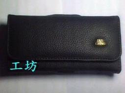 FET SMART 102原廠電池 手機電池UT-82B電池 1000MAH公司貨原廠電池 歷史價格詳細信息