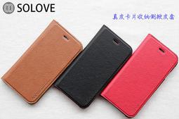 Apple IPhone6 Plus 16GB 升級6S  3M排氣膜料 背面貼 快速包膜 玫瑰金 含邊條 歷史價格詳細信息