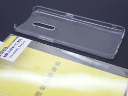 保真全透光晶體砂手串臻品男本命年屬龍女情侶款手鍊禮物 歷史價格詳細信息