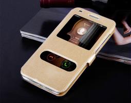 雙開窗 支架 磁扣 華為 HUAWEI G7 Plus 手機套 保護套 皮套 手機殼 保護殼 價格比較,價格查詢,歷史價格詳細信息