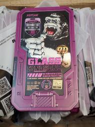 iPhone13 13pro 13proMax 12pro 12proMax 11pro滿版鋼化膜 來店貼到好100 歷史價格詳細信息