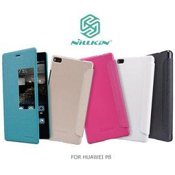 華為 HUAWEI 5.2吋 P8  可觸控 手機  夏日水果 防水袋 四款 歷史價格詳細信息