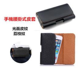 IPhone 12 Pro Max 12 mini 牛皮仿真皮保護套隱藏磁扣手機套皮套 防摔 手機保護套 手機保護殼-潮流前線 歷史價格詳細信息
