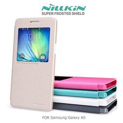 發問打折 星NILLKIN  三星 4.7吋 ALPHA G850F  星韵星韻視窗側掀皮套白藍金黑 歷史價格詳細信息