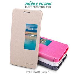 【HONOR】打底兩色素面背心｜山形屋官方旗艦館 歷史價格詳細信息