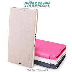 發問打折 星NILLKIN  SONY 5.3吋 T3 D5103  星韵星韻視窗側掀皮套白紅藍 歷史價格詳細信息