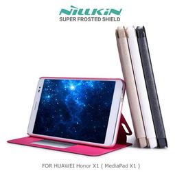 星河 華為 MediaPad M5 Lite 10.1吋 平板皮套 全包 防摔 休眠 支架 保護套 彩繪 保護殼 平板套 歷史價格詳細信息