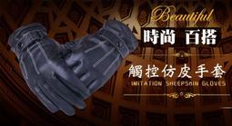 觸控螢幕款手錶可攜式1.5英寸mp3學生隨身聽音樂播放器 歷史價格詳細信息