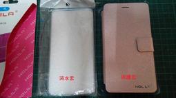 紅米Note5保護套 透明 四角 防摔氣囊 手機殼 紅米 Note 5 手機 保護套 歷史價格詳細信息