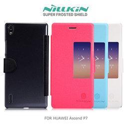 【西屯彩殼】NILLKIN HUAWEI Y6 / Honor 4A 星韵皮套 側翻皮套 保護套 歷史價格詳細信息