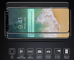 iphoneX 6S7plus8拆屏幕強力吸盤開屏器蘋果手機維修拆機工具套裝 歷史價格詳細信息