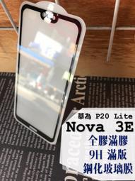 ⓢ手機倉庫ⓢ 全色 APPLE / Android / iPhone / 安卓 / 綜合品牌 手機皮套 / 各大廠牌型號 歷史價格詳細信息