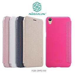 【西屯彩殼】NILLKIN OPPO Mirror 3 3007 星韵皮套 保護套 保護殼 手機套 休眠 歷史價格詳細信息