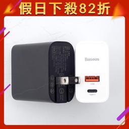 30W開孔LED全光譜植物補光燈 嵌入式植物生長燈 室內綠植燈 植物燈 歷史價格詳細信息