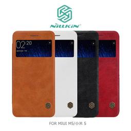 --庫米--NILLKIN MIUI 小米 小米NOTE Amazing H 防爆鋼化玻璃貼 硬度9H 歷史價格詳細信息