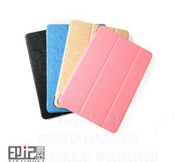 GMO 2免運Apple蘋果iPad mini 4 5代7.9吋菱格小香風磁扣皮套含筆槽保護套殼防摔套殼 黑色 歷史價格詳細信息